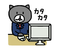 832829843