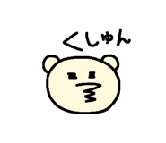 832829848