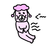 832829852