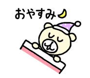 832829855
