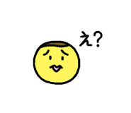 832829857