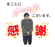 832829874