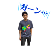 832829878