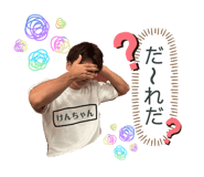 832829883