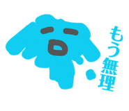 832830403