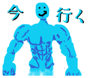 832830404