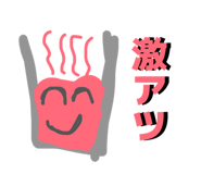 832830408