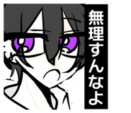 832830577