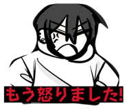 832830582