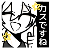 832830585