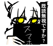 832830586
