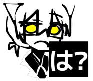 832830588