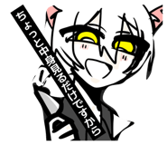 832830589