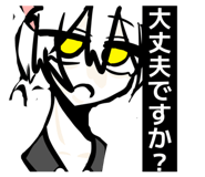 832830591