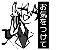 832830592