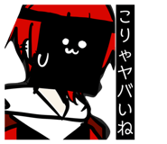 832830593