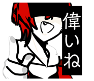832830596