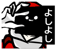 832830597