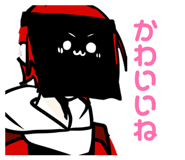 832830600