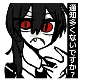 832830601