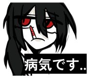 832830604