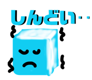 832830654