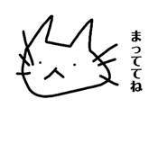 832832505