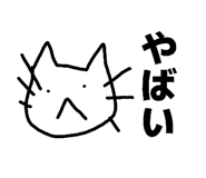 832832506