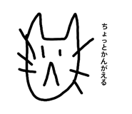 832832507