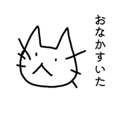 832832508