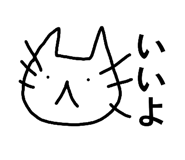 832832509