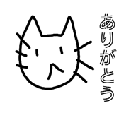 832832510