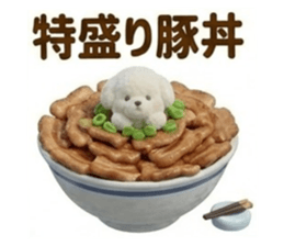 832832910