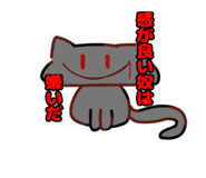 832833577