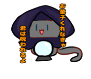 832833584