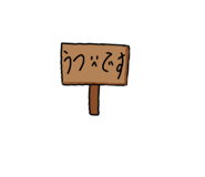832833590