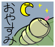 832833730