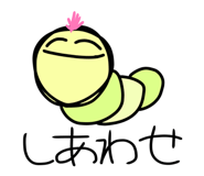 832833738