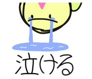 832833748