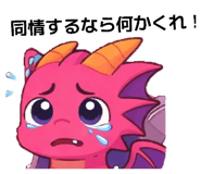 832834426