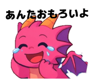 832834429