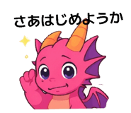832834430