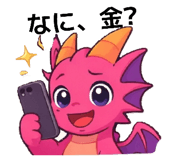 832834431