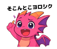 832834432