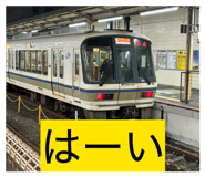 832835043