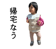832835658