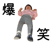 832835676