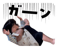832835681