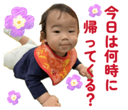 832836764