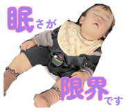 832836784